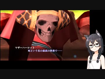 【真・女神転生3】最少勝利回数全ボス撃破 part21【花隈千冬実況】