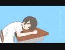 初音ミク『いけ好かないバンド』