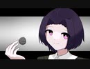 【OC】Machine Gun｜animation meme