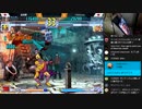ストⅢ3rd　木曜東西戦　23.03.09（木）　西日暮里バーサス