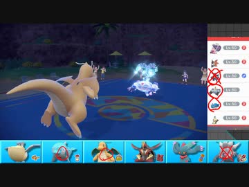 【ポケモンSV】まったりシングルバトルinパルデア 70【カイリュー】