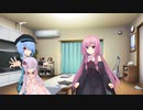 気が赴くままのマンション住人達の日常・第十幕