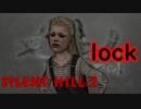 《実況》　SILENT HILL2　Part21