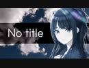No title