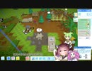 【Autonauts】きりたんと自動化