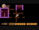 【実況】チェルシーさんは7の魔神をブッ殺さねばならない。 #11