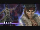 【実況プレイ】無双OROCHI2 Ultimate 其の拾伍