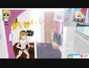 【VR】ぬっこがリングフィットアドベンチャーをプレイ！ その178 前編