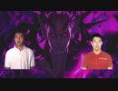 【FEエンゲージ】神竜と化した先輩.mp2-1