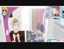 【VR】ぬっこがリングフィットアドベンチャーをプレイ！ その179 前編