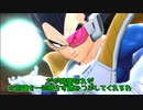 DBDBD ずんだもんと限界ギリギリバカ王子