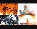ミッチーと見る令和ライダー27話