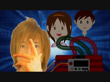 拓也県警捜査ファイルNo.9315「淫獣拓也は淫らな夢を見るか？」.AI