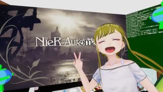 ぬっこがNieR Automataをプレイ！ その9