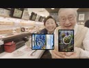 今回の殿堂発表【デュエマ】