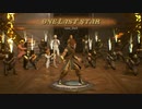 【DEATH VERSE】50勝目 (PS5)