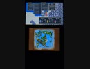 3DS版ドラゴンクエスト2(ドラクエ2)_プラズマさんが、序盤で強くしすぎたデータでサクっとクリアしてみたそうです_Part3
