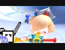 【CeVIO実況】マリオカートざらめちゃん8DX#552【マリオカート8DX】