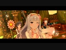 【ミリシタMV】 フラワーガール [S4U衣装&EXボイス]  -貴音 with ex.B-