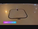 [ASMR]tokyo night drive 夜の首都高ドライブ 2023 spring