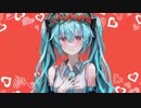 【高校生が】アンダン・スカーレット/加賀(ネギシャワーp) covered by サンタ【歌ってみた】