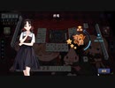 【3麻】雀魂玉の間で麻雀を打つ_193