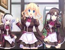エロゲ体験版BGM集「シュクレ」戯画
