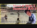 【Mount & Blade II Bannerlord】カルラディアレ〇プ！バナーロードと化したNKTIDKSG 其の２