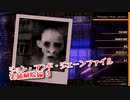 【Photogenic Minds: Identity】アプデで実績が追加された！霊的難度9！合計110種被写体が出現しない状態で実績を集めていく！【実績解除編3】