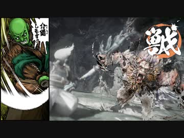 [ゆっくり実況]　あづまの田中　その25