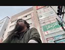 2023年03月12日 おはようございます。今日は池袋をブラブラする予定。(Lv340578937) 藪。 藪の中(Co5352034) 002