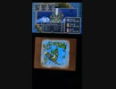 3DS版ドラゴンクエスト2(ドラクエ2)_プラズマさんが、序盤で強くしすぎたデータでサクっとクリアしてみたそうです_Part4