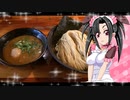 メイメイ_料理　ラーメン２【飯テロ】