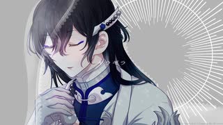 【人力刀剣乱舞】ギ.ラ.ギ.ラ【数珠丸恒次】