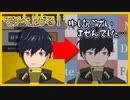 【スマブラSP】配信を新しくした結果謝罪する羽目になりました｜ブラックピット【切り抜き】