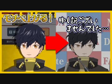 【スマブラSP】配信を新しくした結果謝罪する羽目になりました｜ブラックピット【切り抜き】