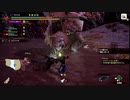 【モンハン：サンブレイク】ぶん回し実況動画part36