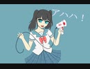 スーパー愚昧感情吐露タイム/初音ミク