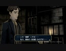 ◉いいから大逆転裁判２をやれpart71◉