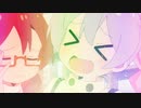 まひろのノリツッコミアヒ【音MAD】