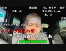 【イノシシ】G2弥生賞！トップナイフ応援する！。2023年3月5日