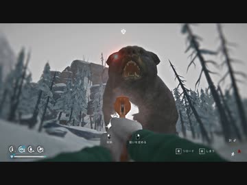 【ゆっくり実況プレイ】イキりオオカミ撲滅活動 part32【The Long Dark】