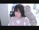 【贅肉ちゃん】ちゃんと朝4時に起きれました山に向かう支度【イベント参加中】。2023年3月4日