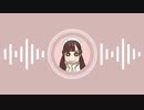 【贅肉ちゃん】山登りでくたくたでそのまた寝ちゃってた【イベント参加中】。2023年3月4日