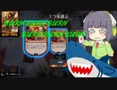 【MTGA】シネマセイカのバーン日和#2【映画紹介】