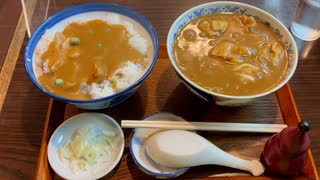 元祖カレー南蛮と元祖カレー丼のお店(目黒区上目黒『朝松庵』)