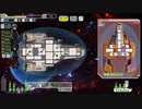 【ゆっくり実況】何となくFTL二百七十四つ目ケストレル船A【FTL】