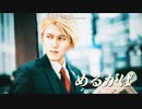 COTY2023　オールジャンル部門グランプリ　めるがばさん
