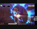 新・光神話パルテナの鏡【23.01.28.10】天使の降臨フレンド戦