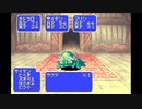 タドコロ封神.mp4